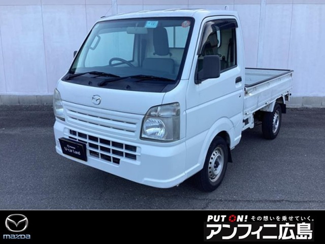 スクラムトラック KC エアコン・パワステ 4WD