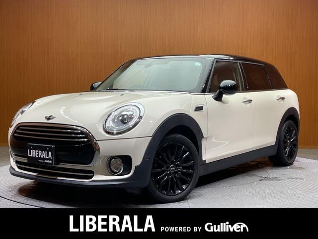 ミニクラブマン クーパー D 修復歴無し