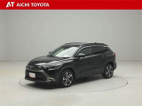 カローラクロス 1.8 ハイブリッド Z E-Four 4WD 