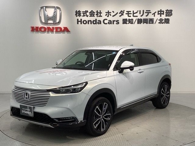 ヴェゼル 1.5 ハイブリッド Z 