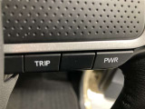 PWRモードは急な坂道や高速の合流時、追い越しなど加速がほしい時に便利です!
