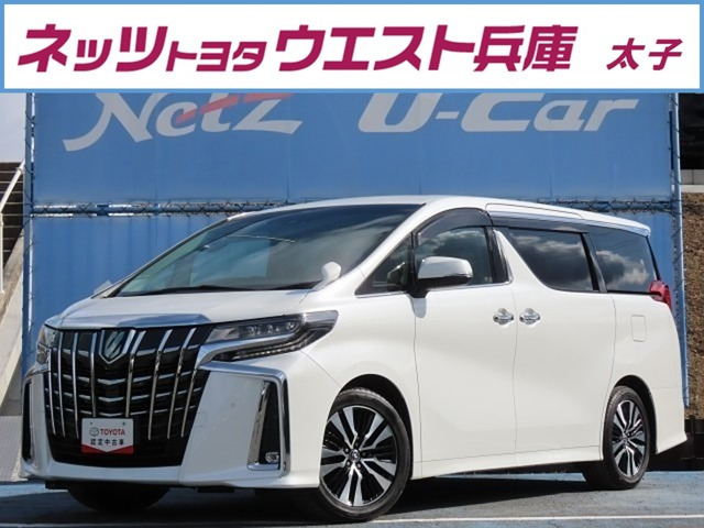 アルファード 2.5 S Cパッケージ 