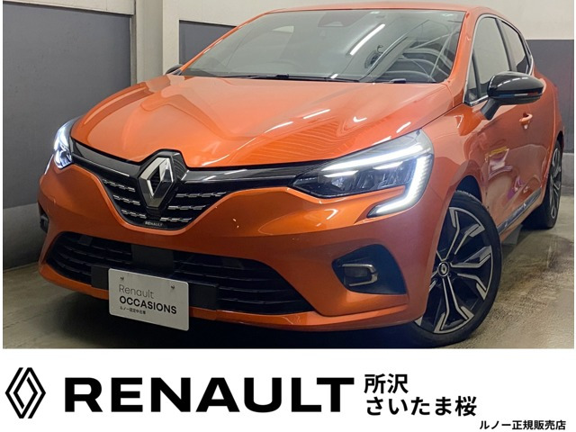 ルーテシアイーテック フルハイブリッド レザーパック