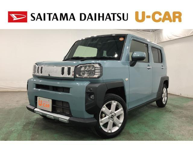 タフト G クロム ベンチャー 