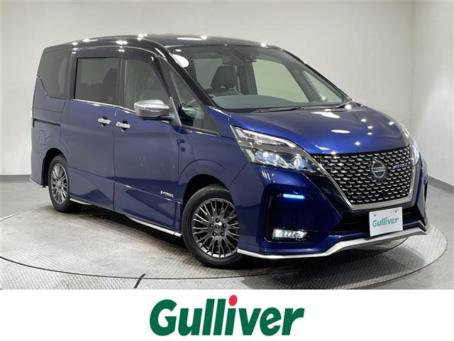 セレナ1.2 e-POWER AUTECH セーフティパッケージ修復歴無し