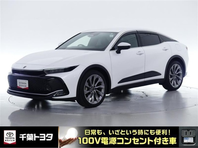クラウンクロスオーバー 2.5 G アドバンスト レザー パッケージ E-Four 4WD 