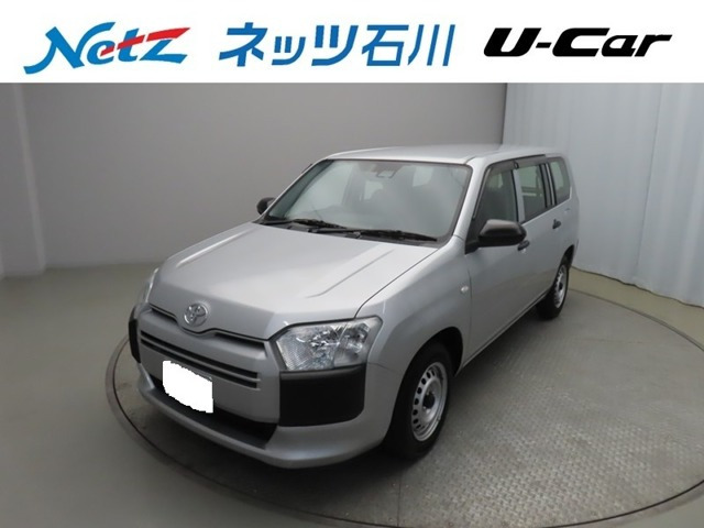 プロボックスバン 1.3 DX コンフォート 