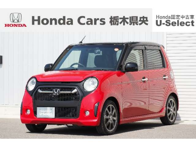 N-ONE モデューロX 