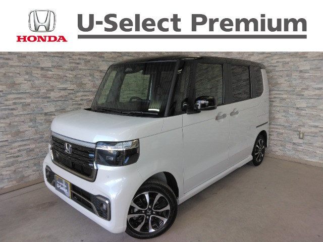 N-BOXカスタム コーディネートスタイル 2トーン 