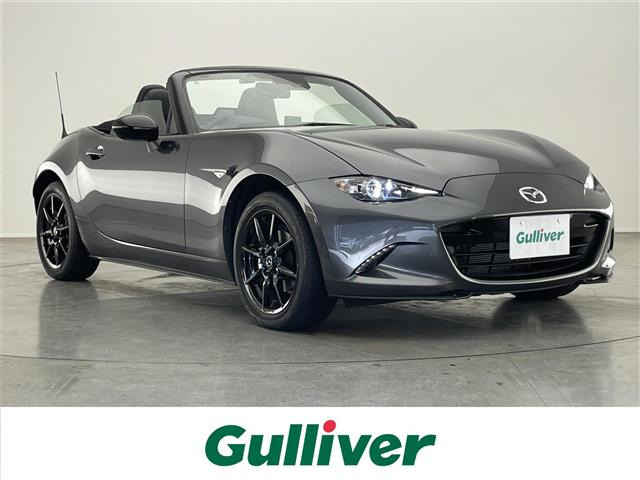 ロードスター 1.5 S レザーパッケージ 6MT本革シート