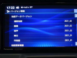 地図データは2021年版となっております☆
