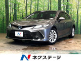 トヨタ カムリ