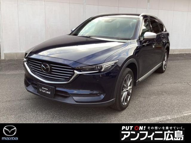 CX-8  2.5 25S Lパッケージ