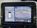 【全方位カメラ】 真上から見たような映像が流れ、便利かつ大変見やすく安全確認もできます!駐車が苦手な方にもオススメな便利機能です!