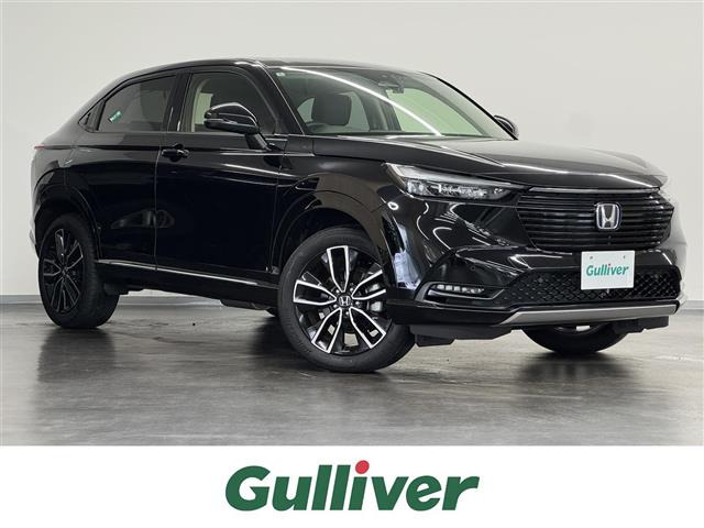 ヴェゼル 1.5 ハイブリッド Z 修復歴無し