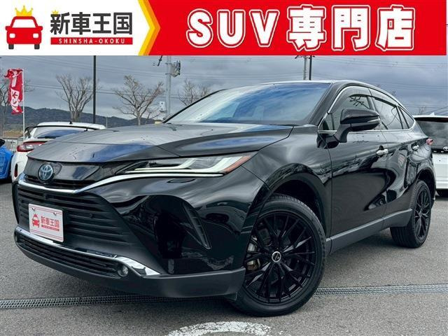 ハリアー  2.5 ハイブリッド Z レザーパッケージ