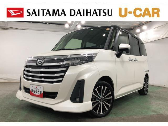 トール 1.0 カスタムG ターボ