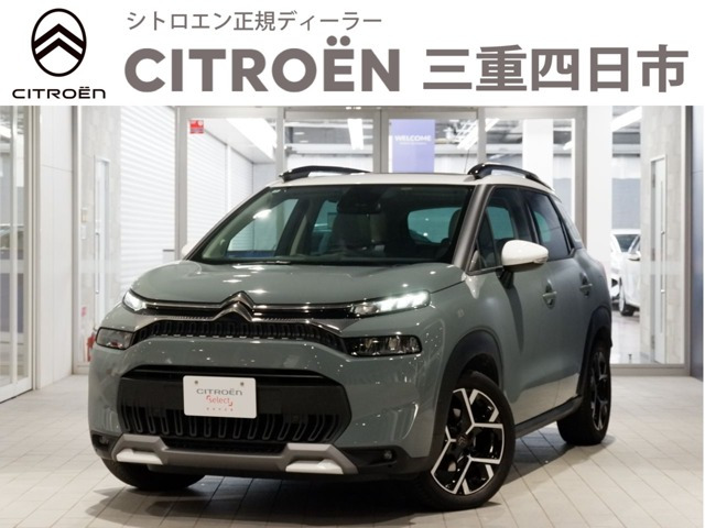 C3エアクロスSUV シャイン パッケージ 