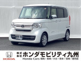 【NBOX】が入庫しました。人気の軽自動車 ホンダのNシリーズ。 装備も充実、お買い得の一台です。