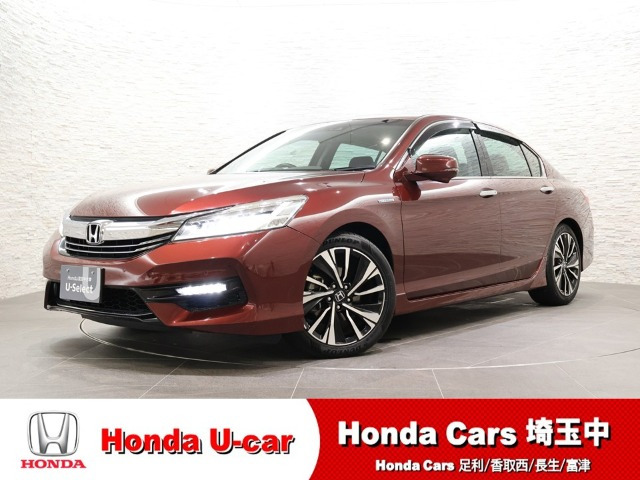 アコードハイブリッド 2.0 EX 