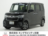 令和3年式 この度は当店の車両をごらん頂きましてありがとうございます。当店の販売車両はそのほとんどが自社での下取り車とデモカー(試乗車)から構成され、安心してご購入いただけますよ