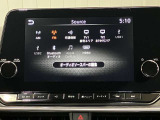 9インチ大画面メーカーナビ★プロパイロットとリンク、Apple CarPlayワイヤレス接続もできます★さらにNissanConnectサービス搭載で最速ルート検索・オペレーターサービスも対応★