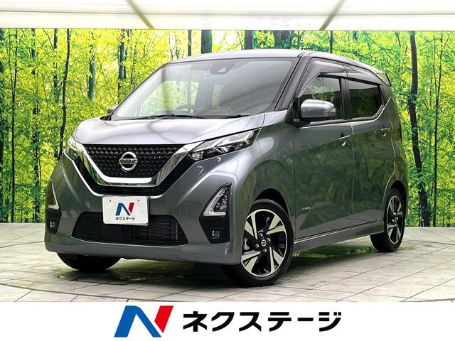 日産 デイズ 
