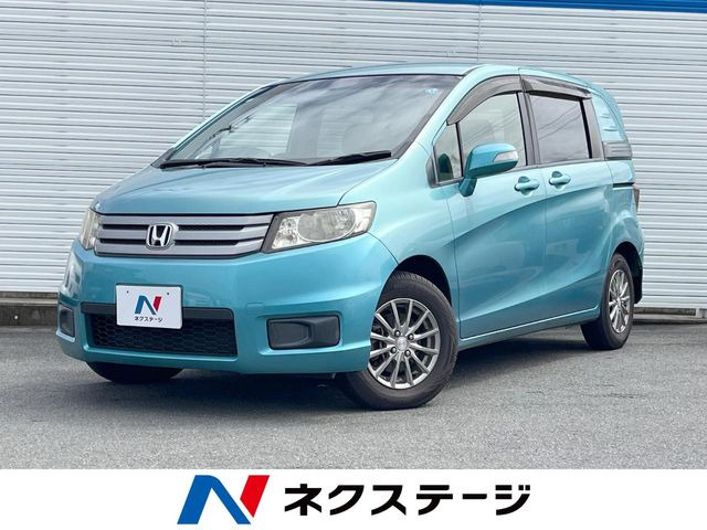 フリードスパイク 1.5 G ジャストセレクション 