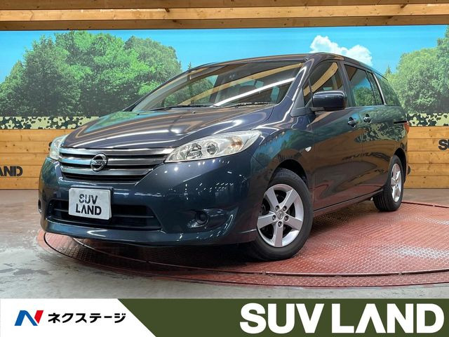 ラフェスタハイウェイスター 2.0 Jパッケージ 