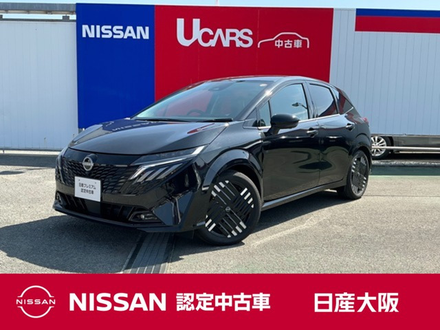 ノートオーラ 1.2 G レザーエディション 