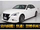★トヨタ クラウンHV 2.5アスリートS★★スパッタリング18インチアルミ★黒本革★★フルエアロ★オートクルーズ★HDDナビ★★エアシート★シートヒーター★★バックモニター★レギュラーガソリン★