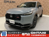 ホンダ ヴェゼル