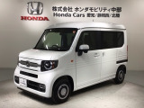 ホンダ N-VAN
