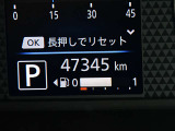 入庫時の走行距離です。