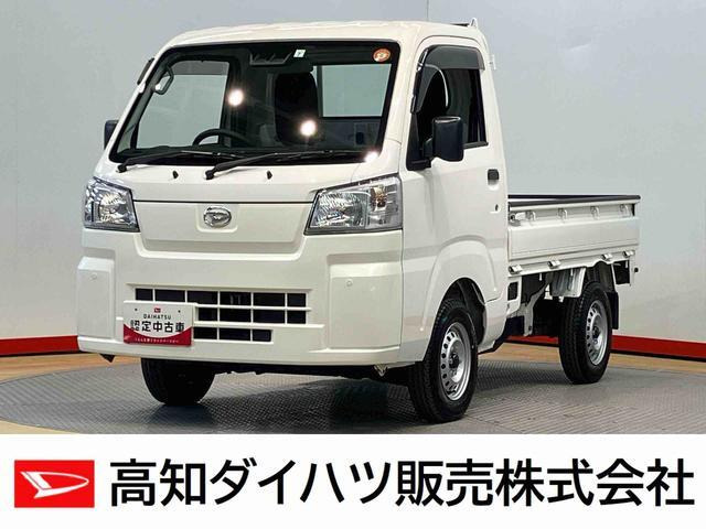 ハイゼットトラック スタンダード 農用スペシャル 4WD 