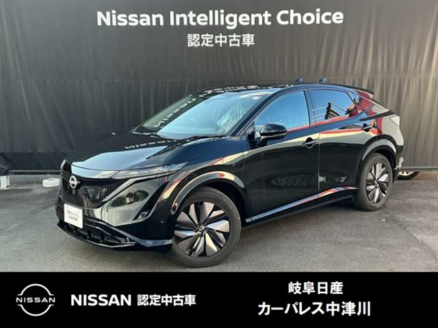 アリア B9 e-4ORCE 4WD 