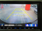 ■リアカメラ付きのため駐車の際、後方確認がモニターで見れるので安心・安全です☆