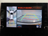 パノラミックビューモニター付きです。車両を上から見たような映像をディスプレイオーディオ画面に表示。運転席からの目視だけでは見にくい、車両周辺の状況をリアルタイムでしっかり確認できます。
