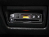 スマートフォンの充電等にも便利な電源ソケット!使いやすい場所に装備されています。