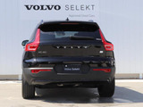 XC40リチャージ アルティメット シングルモーター 