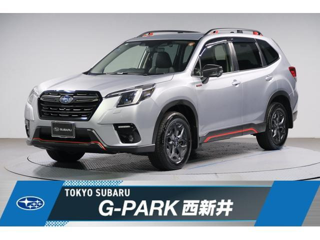フォレスター 2.0 エックスブレイク 4WD 