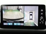 【マルチビューカメラシステム】車両の前後,左右4つのカメラで映した周囲の映像をナビゲーション画面に表示します♪停めにくい駐車場や狭い道路でもドライバーの死角を減らすことで運転をサポート!