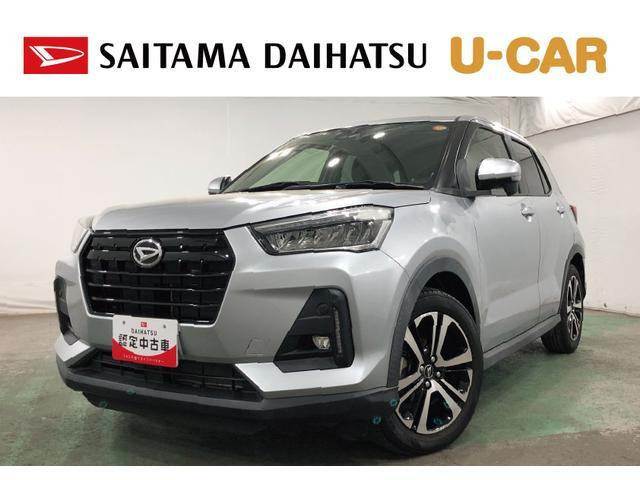 ロッキー 1.0 プレミアム 