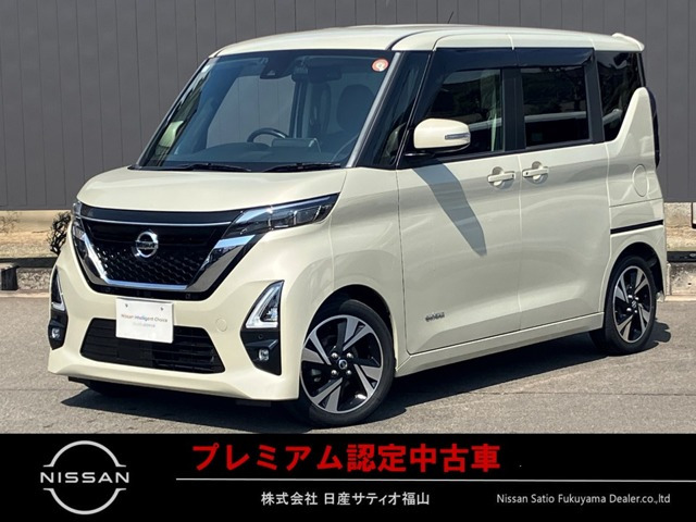 デイズ ハイウェイスター Gターボ プロパイロットエディション 