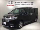 全国納車可 第三者機関証明書付 最長5年保証 ワンオ-ナ- ナビVXU-217SWi TV Rカメラ CD録音 BTオ-ディオ DVD装備のステップワゴンe:HEVスパーダ Gホンダセンシング入庫!