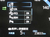 【実走行距離】※撮影時の実走行距離となります。車両の移動等により走行距離が進んでいる場合があります。
