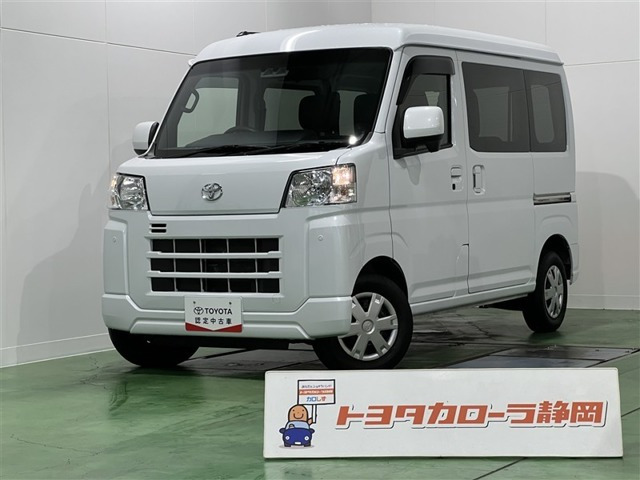 ピクシスバン クルーズ 