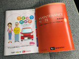 お車メンテナンスは是非、安心・安全のディーラーの埼玉ダイハツ店をご利用下さい♪車検・点検は『ワンダフルパスポート』がお得!39.930円?75.570円の間で6つのコースからお選びいただけます☆