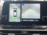 【アラウンドビューモニター】車を上から見下ろしているかのような映像で周囲の状況がひと目で確認、狭い駐車場に駐車するときも安心です♪