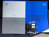メンテナンスノート【点検整備記録簿・保証書】、取説も揃っています。スマートキーはバッグなどにしまったままボタン操作でエンジンの始動・停止ができて大変便利です。